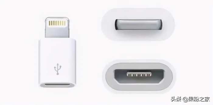 50W快充不香？苹果弃 USB-C接口究竟是为何？