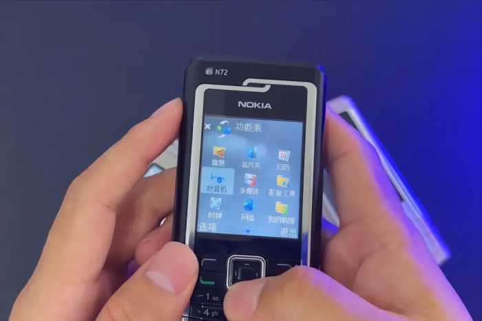 经典手机回顾：向时尚、商务化转变的N系列，诺基亚N72
