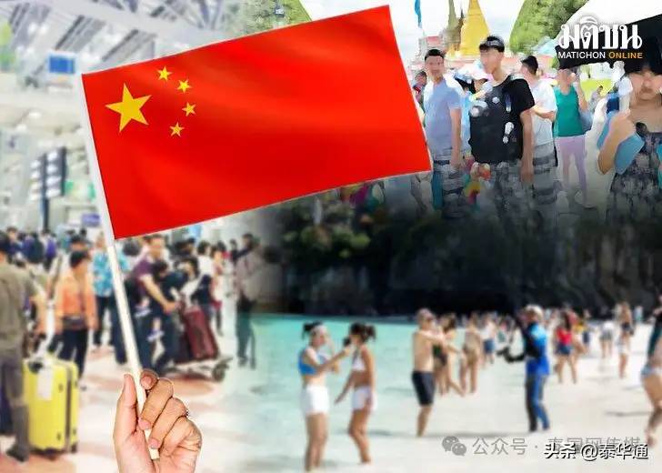 中国游客“占领”泰国？！芭提雅清迈酒店都快没了！海岛人山人海