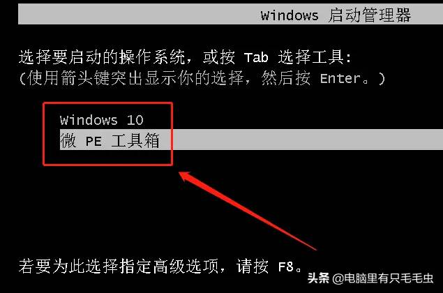 升级到windows10不习惯，能返回windows7吗？一招让你10分钟回归