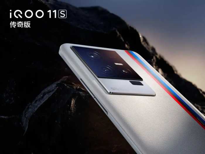 作为当前唯一的200W直屏旗舰手机，iQOO 11S值得买吗？