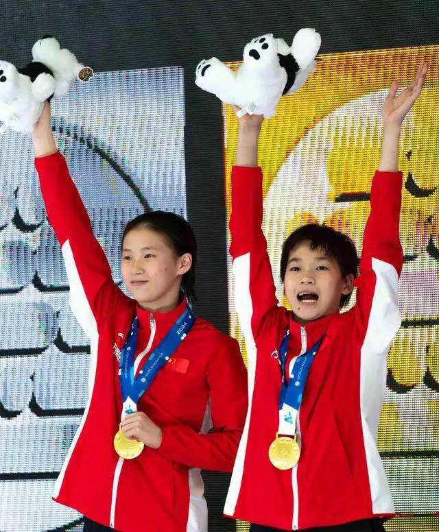 陈芋汐被授予全国三八红旗手称号，但她言行举止却受国内网民批评