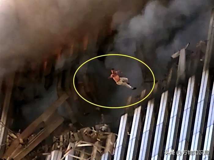 “911”解禁老照片，尘封18年，如今依旧令人胆颤！