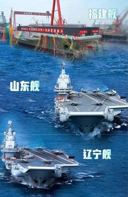 004有答案了？中国下一艘航母到底是003型2号舰，还是004核动力？