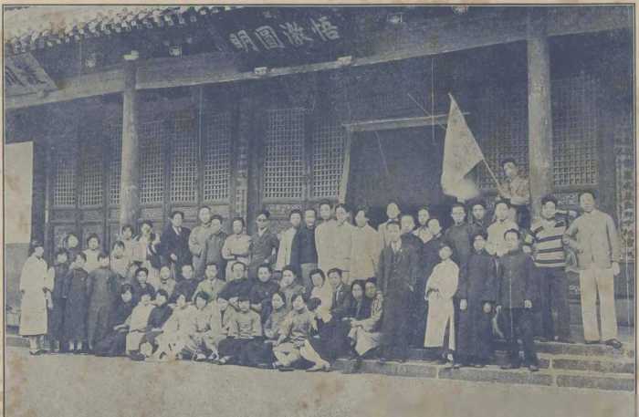 老照片：1925年轰动上海的刘海粟人体模特事件始末